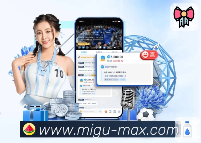 版本要点与资讯